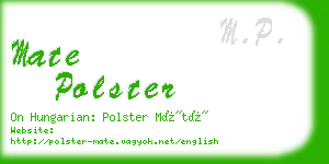 mate polster business card